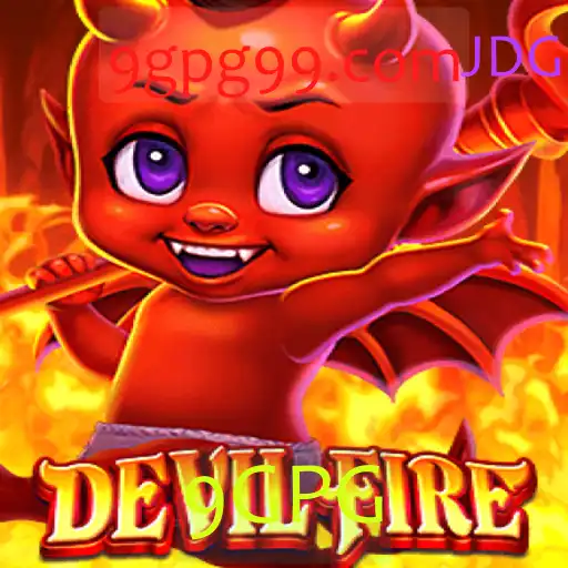 Explorando o Universo de DevilFire: Regras e Estratégias Essenciais